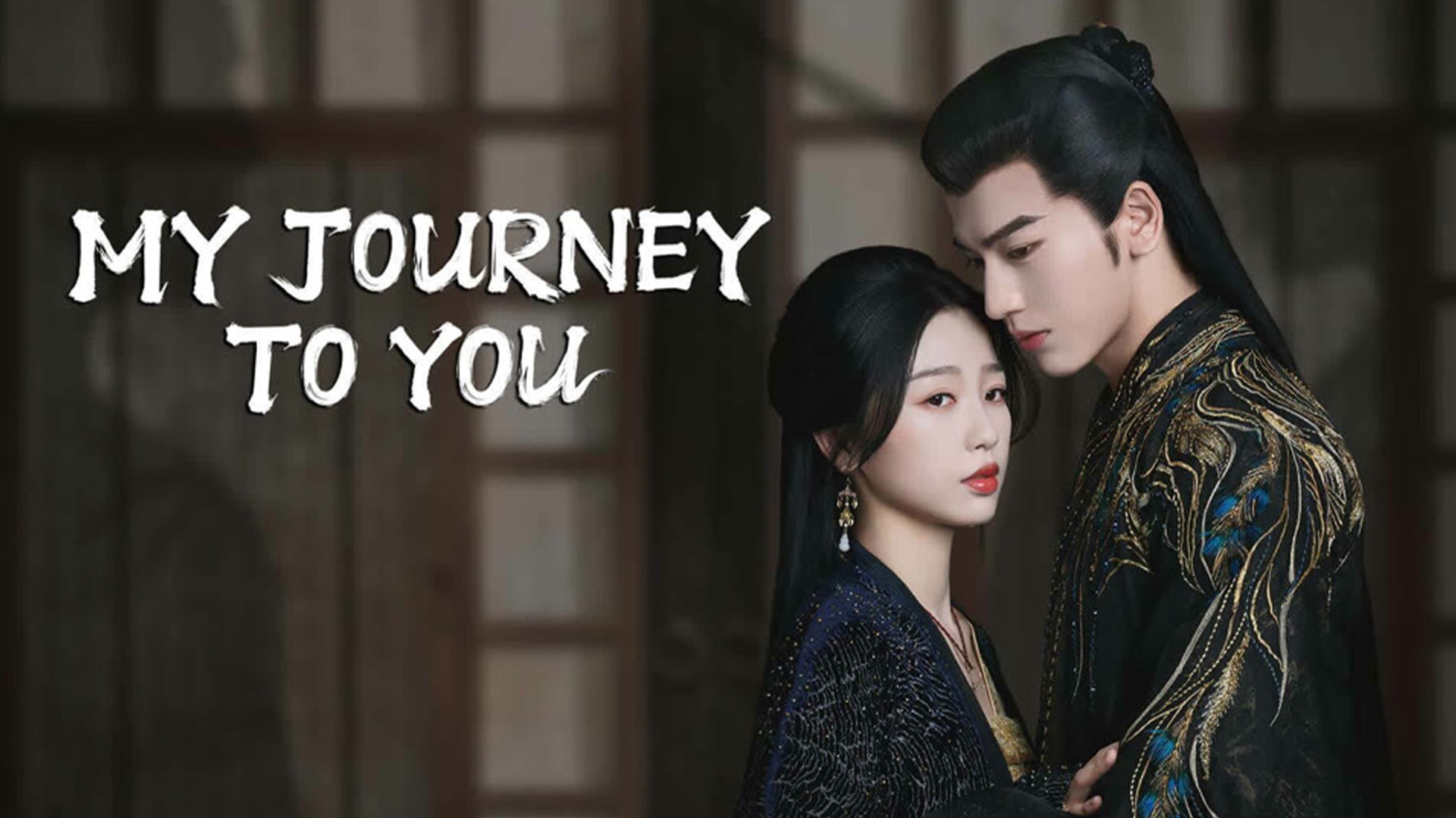 Article My Journey To You 1920X1080